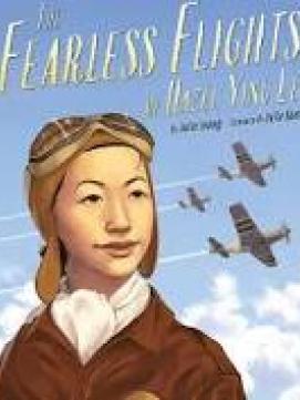 The Fearless Flights of Hazel Ying Lee -- link to catalog